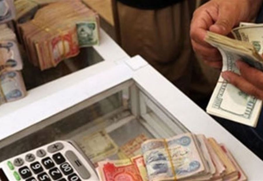 بعد تهديدات ترمب...  ارتفاع سعر صرف الدولار في العراق 