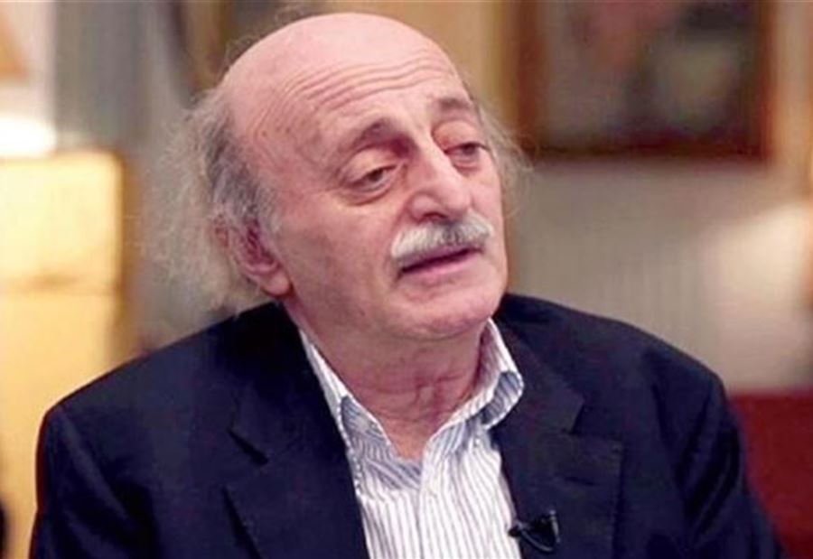 بعد خطاب الحريري... جنبلاط يُغرّد 