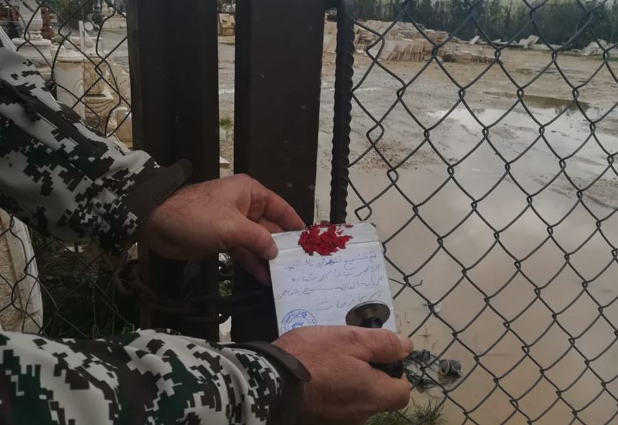 إقفال معرض لحجارة الصخر في حبوش