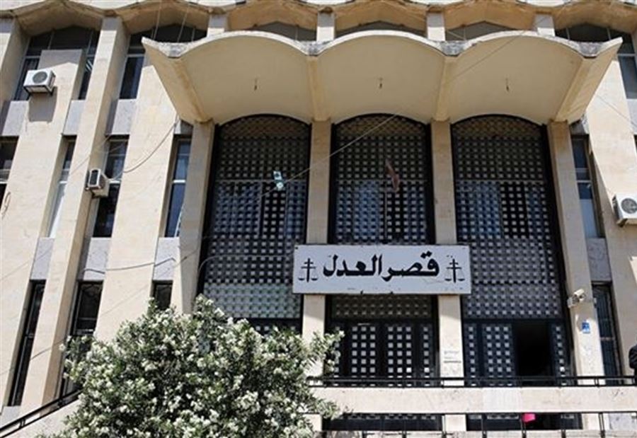 حمل السلاح... إخبارُ من أبي اللمع ومحفوض 
