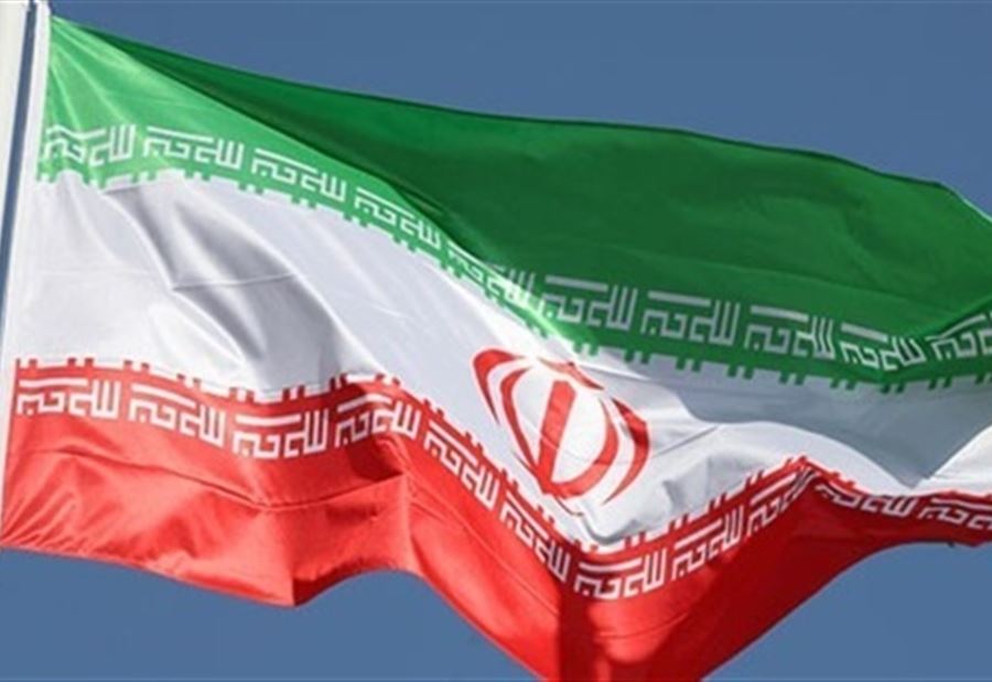 رغم عدم تلقيها دعوة... إيران تفاجئ السعودية بشأن قمة مكة رغم عدم تلقيها دعوة... إيران تفاجئ السعودية بشأن قمة مكة