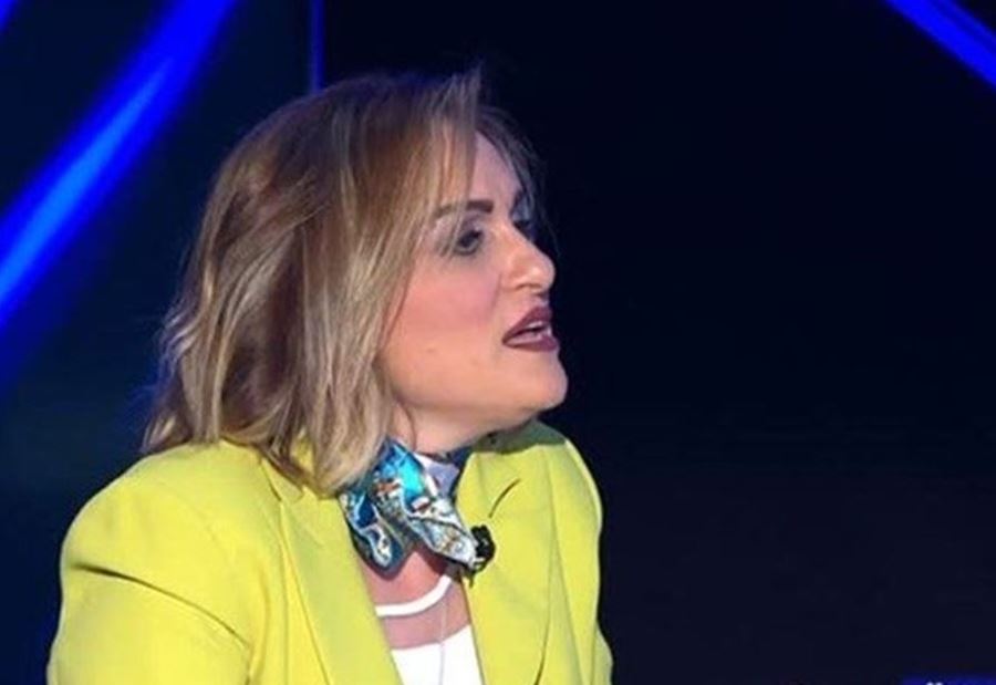 هذا قرار قاضي التحقيق الأولي بشأن غراسيا القزي هذا قرار قاضي التحقيق الأولي بشأن غراسيا القزي