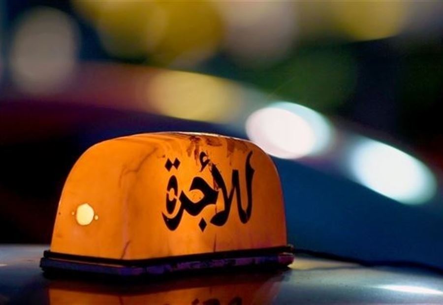 تحرّكٌ كبير "للنقل البرّي" في هذا اليوم 