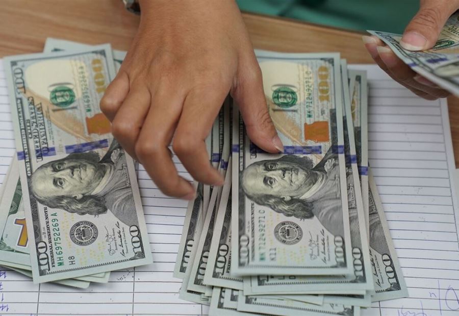 سعرُ دولار السوق السوداء صباح اليوم
