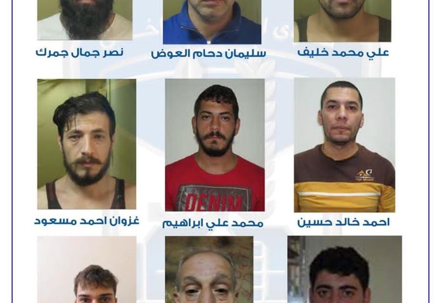 السجناء الفارون: فضيحةٌ جديدة برسمِ وزير الداخلية