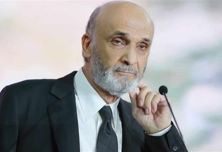 جعجع: وطن الفكر والحرية.. لن يسقط! 