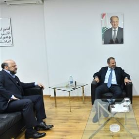 الرياشي: جوهر حديثنا كان المصالحة المسيحية التاريخية الرياشي: جوهر حديثنا كان المصالحة المسيحية التاريخية