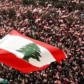 "رسائل كثيرة وكبيرة"
