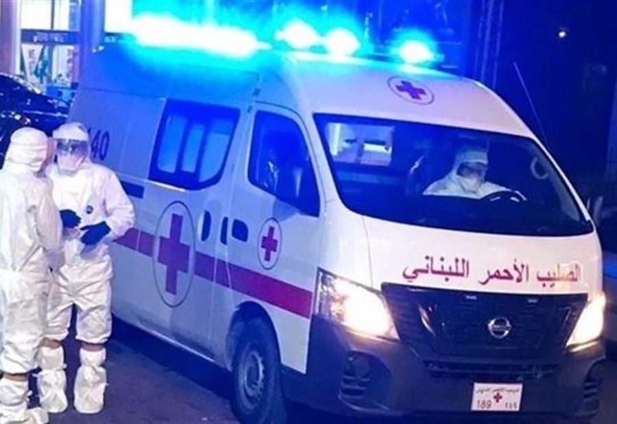 التقرير اليومي للصليب الأحمر بشأن "كورونا"