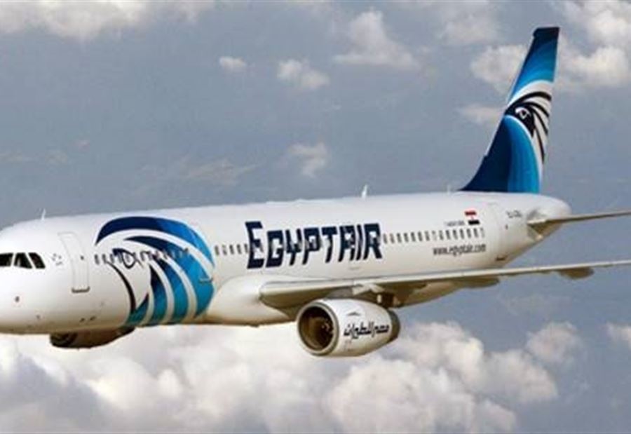 السفير البريطاني يعتذر من مصر