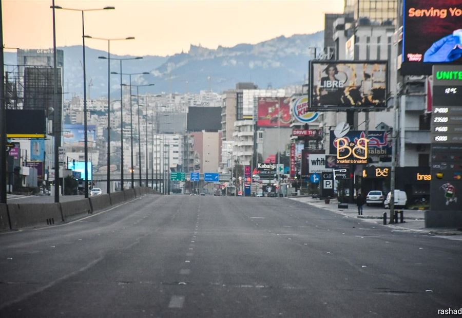 نتائج فحوصات كورونا في جل الديب والجديدة