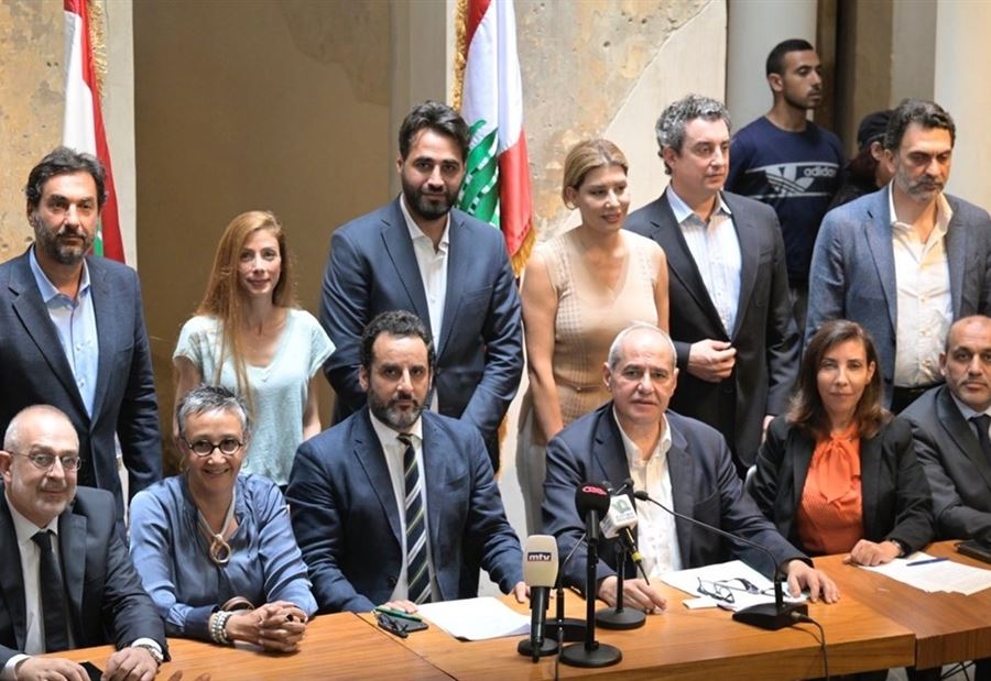 هل يُعلن نواب "التغيير" اليوم عن مرشّحهم للرئاسة؟