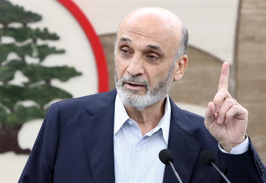 جعجع يتخلّى عن "الفيتوات"