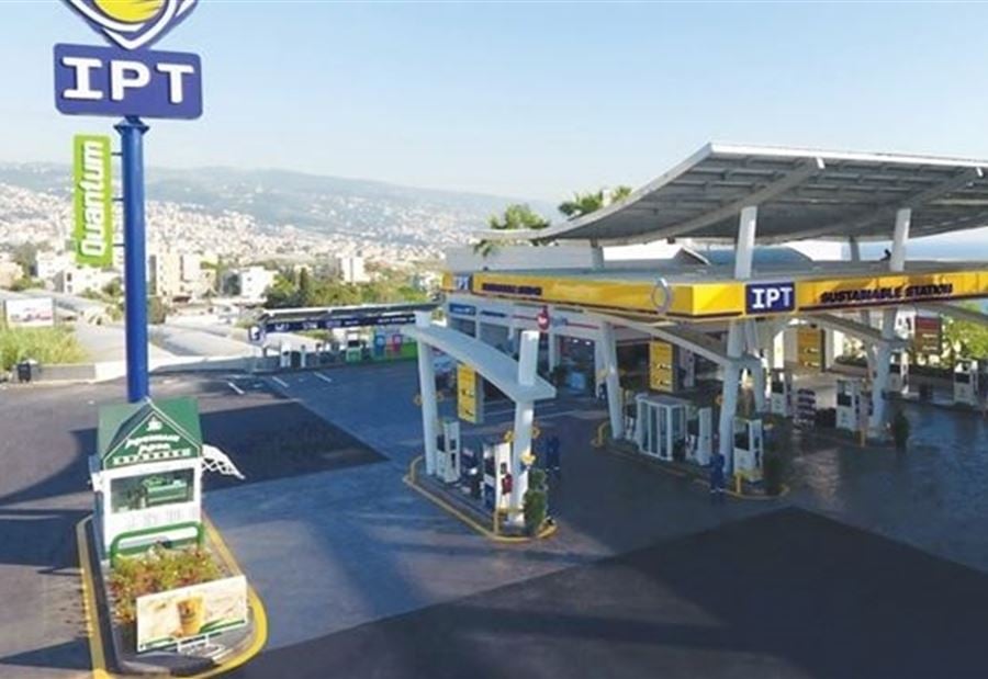 أرتفاع اسعار المحروقات...