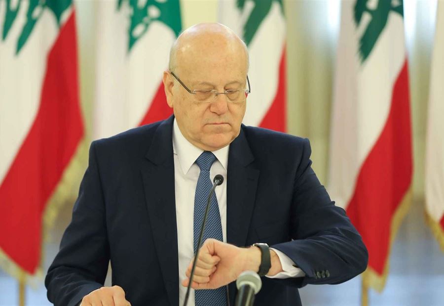 "المجلس النيابي يحاول افتداء الحكومة الميقاتية المُقَصِّرَة!"