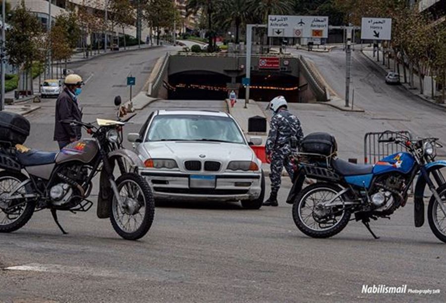 "لمدّة عشرة أيام"... منع المرور داخل نفق المطار باتّجاه بيروت!