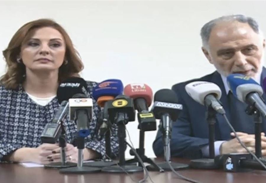 أوهانيان تقطعُ وعدًا خلال تسلمها "الشباب والرياضة"  أوهانيان تقطعُ وعدًا خلال تسلمها "الشباب والرياضة"