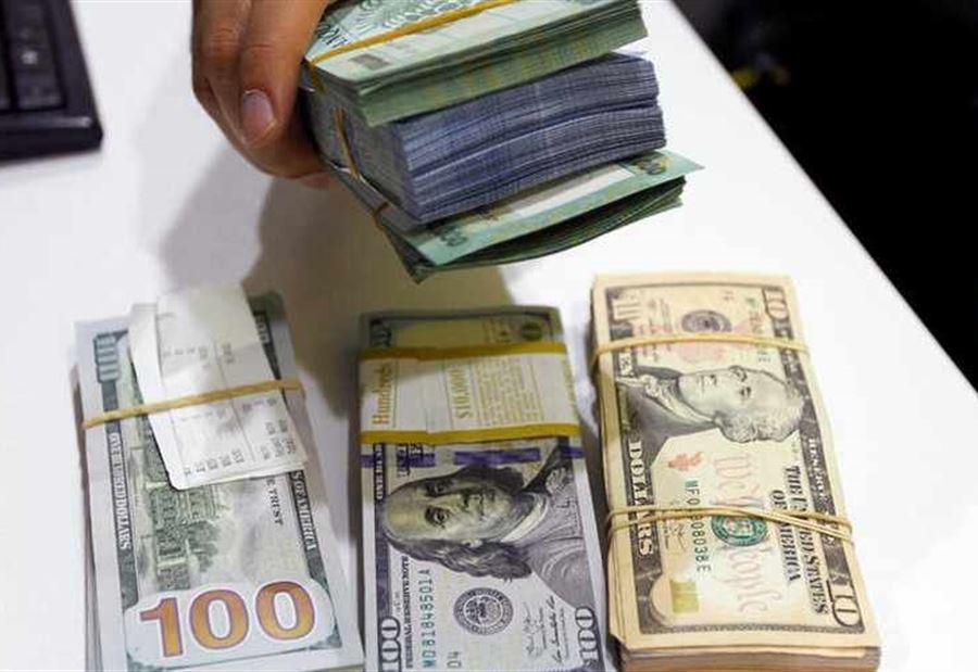 سعر صرف الدولار في السوق السوداء اليوم 