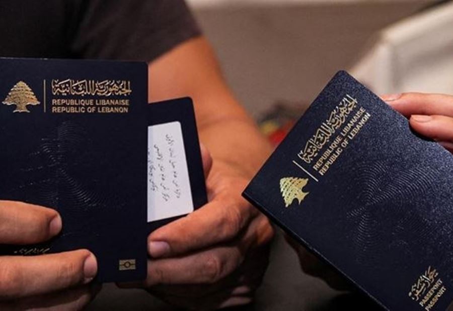 تجديدٌ "استثنائي" لجوازات السفر في هذه الحالة!