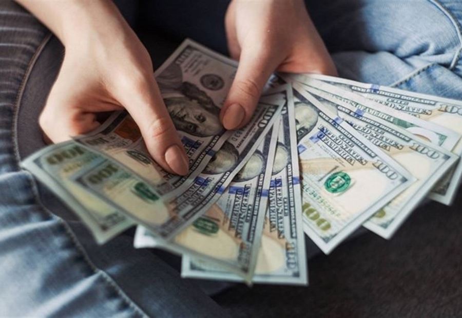 سعرُ دولار السوق السوداء اليوم الخميس 