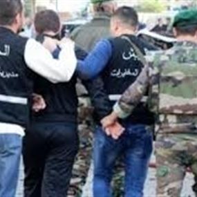 مطلوب بـ  "90 مذكرة" عدلية في عدوس