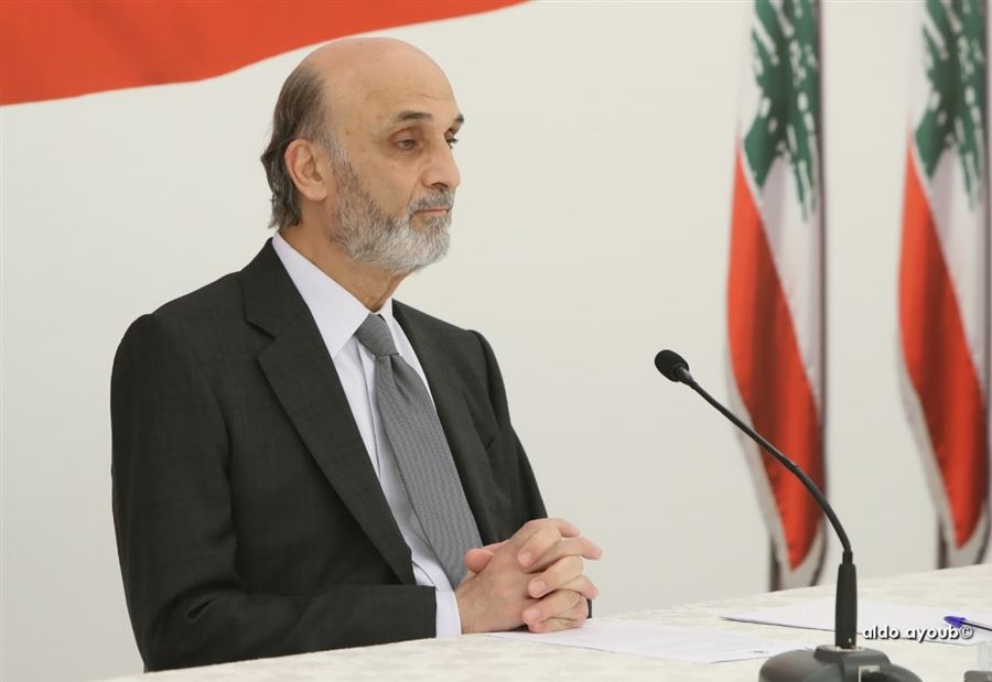جعجع: وداعاً مطران السيادة والحرية والإستقلال