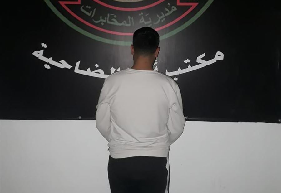 مطلوب خطير بقبضة الجيش