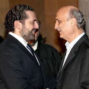 "أو تي في" تكشف العرض النهائي الذي قدمه الحريري للقوات 