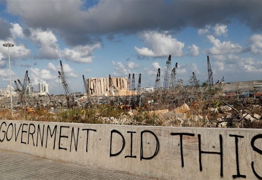 منع مرور قبل ظهر الغد من المرفأ وصولاً إلى المنارة