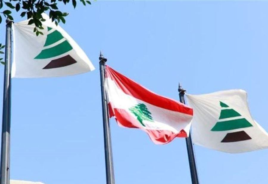 الكتائب: التغيير السياسي مدخل الإنقاذ الإقتصادي