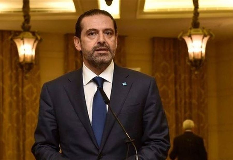 "هل الحريري يريد التشكيل أم أنه يحتجز التكليف في جيبه؟"