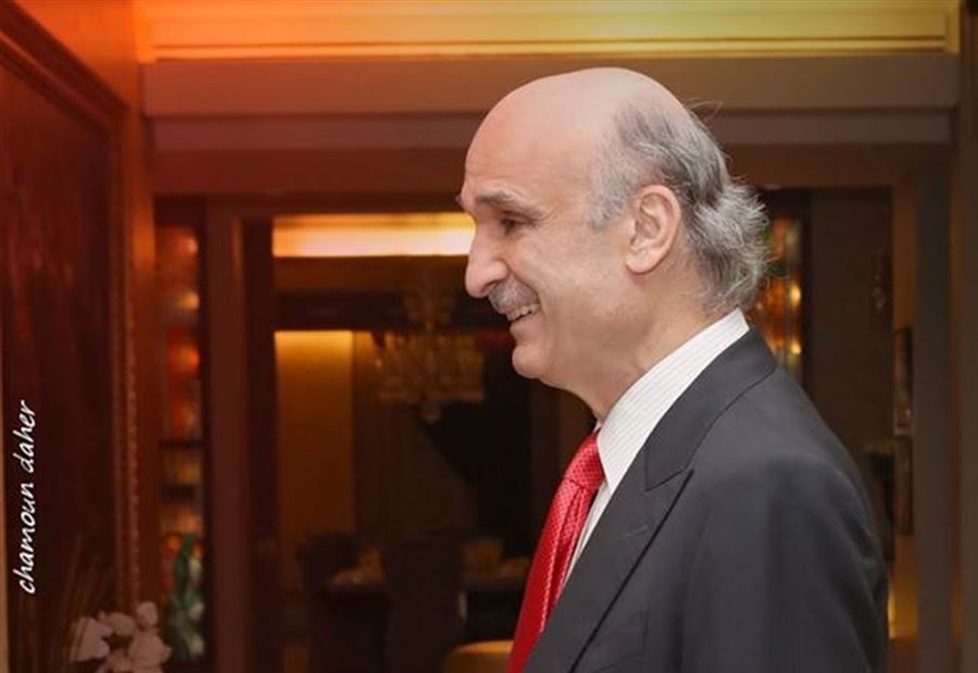 بالصور: "الحكيم" وستريدا في أحدث ظهور 