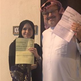 زوجة خاشقجي السابقة: لا أعرف خديجة وكيف تتصرف بحساباته