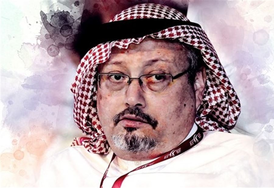 تطورات في قضية مقتل جمال خاشقجي...