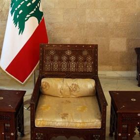 إرجاء الجلسة الـ39 لإنتخاب الرئيس 