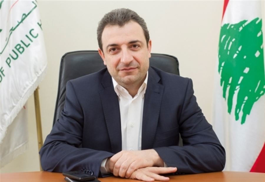 ابو فاعور: ضابطان يشهران بتعاونية موظفي الدولة 