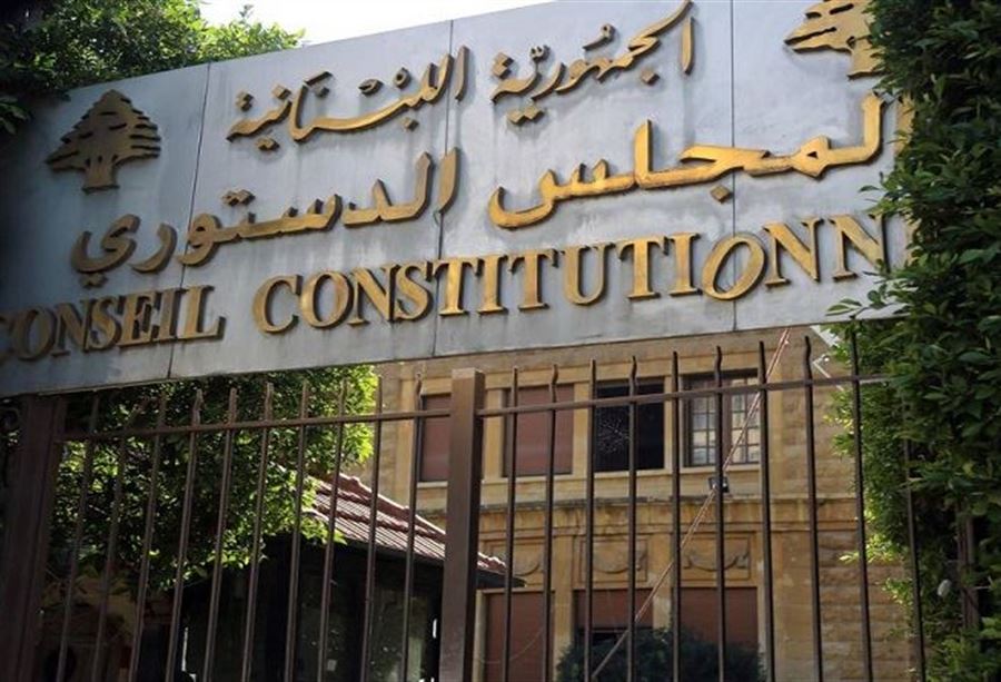 بالأسماء: الوزراء الذين تقدموا بتصريح عن أموالهم 