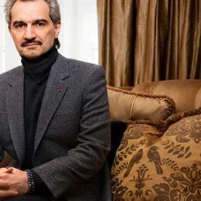 الوليد بن طلال يكذّب ادعاءات شغله منصب الوليد بن طلال يكذّب ادعاءات شغله منصب