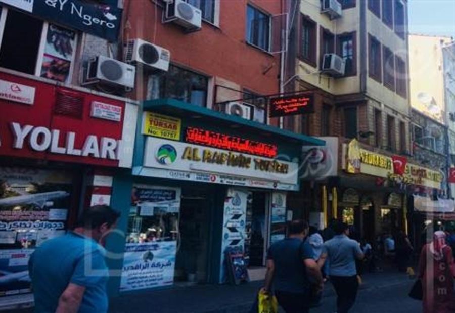 قرار جديد لاسطنبول بشأن المهاجرين السوريين