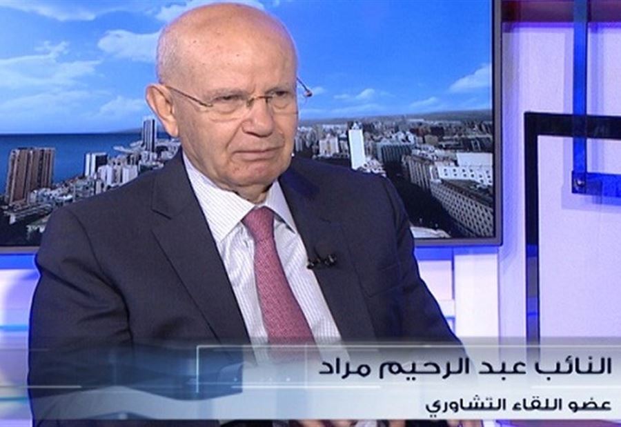 مراد: الحكومة خلال الـ 24 ساعة المقبلة