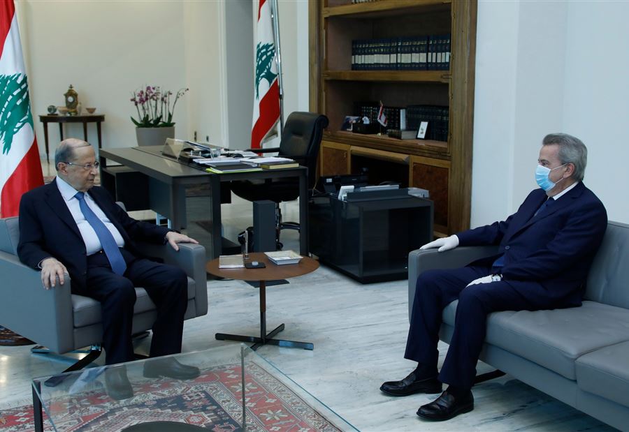 حاكم مصرف لبنان في بعبدا