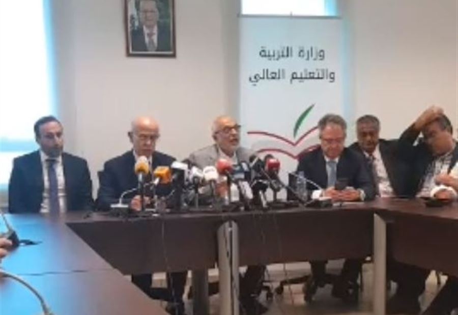 "اللبنانية" تعلق الإضراب رسمياً.. وضاهر "يعتذر"