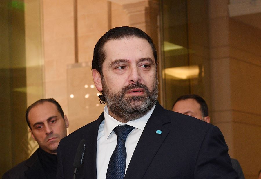 ما  الرسالة التي أراد الحريري إيصالها؟