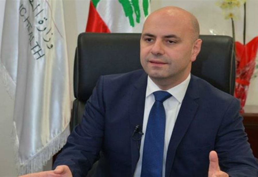 الصحة: لعدم رفض الحالات الطارئة لأسباب مادية 
