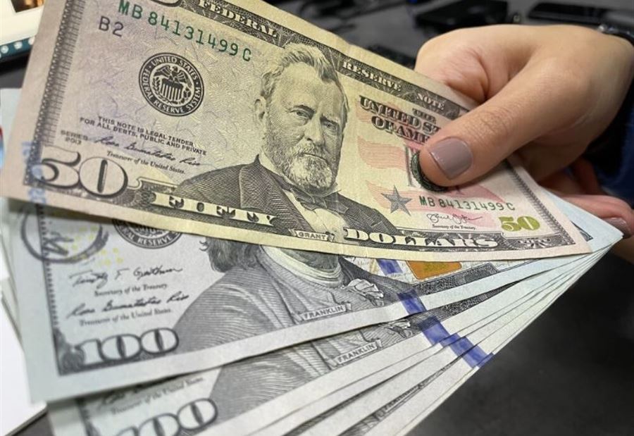 سعر دولار سوق السوداء اليوم الإثنين