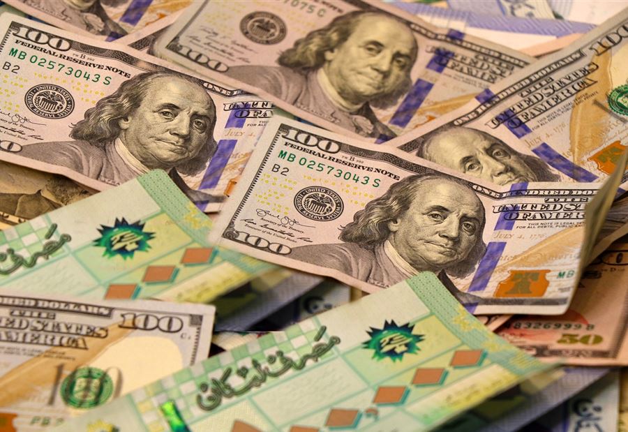 كيفَ أقفل دولار السوق السوداء مساء اليوم؟