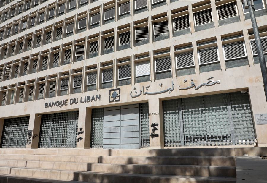 هل نقترب من ورقة المليون ليرة؟!