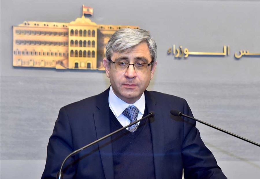 تعميمٌ لوزير التربية بشأن "مواد اللغات" تعميمٌ لوزير التربية بشأن "مواد اللغات"