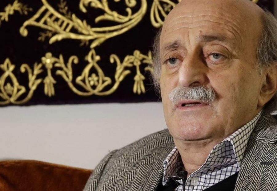 دعوةٌ من نائب "التيّار" لجنبلاط أن يحذو حذو باسيل