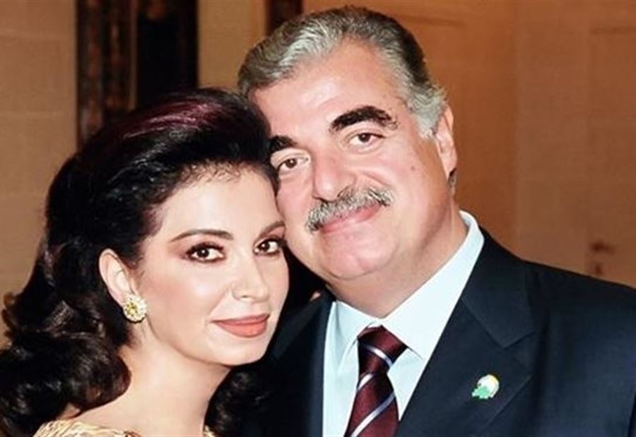 بيان من نازك رفيق الحريري